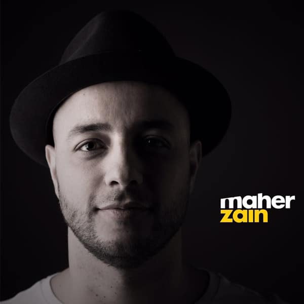 Maher Zain - The Chosen One, ماهر زين - المصطفى