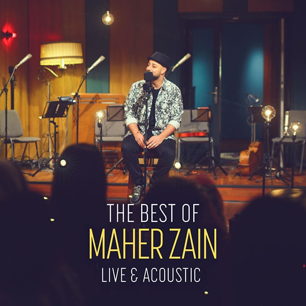 Maher Zain - The Chosen One, ماهر زين - المصطفى